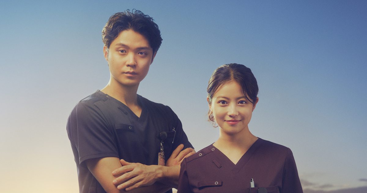 今田美桜主演『クロスロード』主題歌、BILLY BOOが書き下ろし