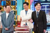 Aぇ! group、千鳥・ノブの末澤誠也イジりに驚愕！「（普段は）無理されてるんだな」 - 画像一覧（2/2）