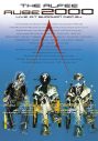 THE ALFEE、14ヶ月連続ライブセレクション放送決定！CS衛星劇場にて29作品を毎月放送 - 画像一覧（4/6）