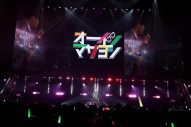 【ライブレポート】アニメ音楽フェス『リスアニ！LIVE』開催！全6組のアーティストが出演 - 画像一覧（9/37）
