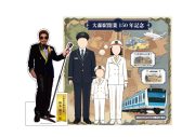 鈴木雅之、地元・JR大森駅の時報アナウンスを担当＆名曲の数々が毎日放送！記念撮影用フォトスポットも登場 - 画像一覧（1/3）