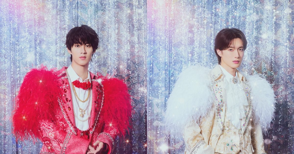 M!LK曽野舜太×山中柔太朗ユニット曲「真・運命」配信リリース決定