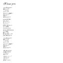 ねぐせ。初の試みとして新曲の“デモバージョン”を配信リリース！「君の音を貸してくれ！」 - 画像一覧（2/2）