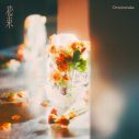 Omoinotake、TVアニメ『花ざかりの君たちへ』OP＆EDテーマ曲「FLASHBULB」「花束」のリリース日＆ジャケット写真公開 - 画像一覧（2/4）