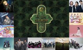 Mrs. GREEN APPLE presents『CEREMONY』2026、WOWOWで放送・配信決定