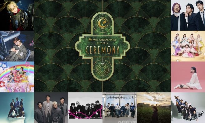 Mrs. GREEN APPLE presents『CEREMONY』2026、WOWOWで放送・配信決定