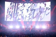 【ライブレポート】アニメ音楽フェス『リスアニ！LIVE』開催！全6組のアーティストが出演 - 画像一覧（36/37）