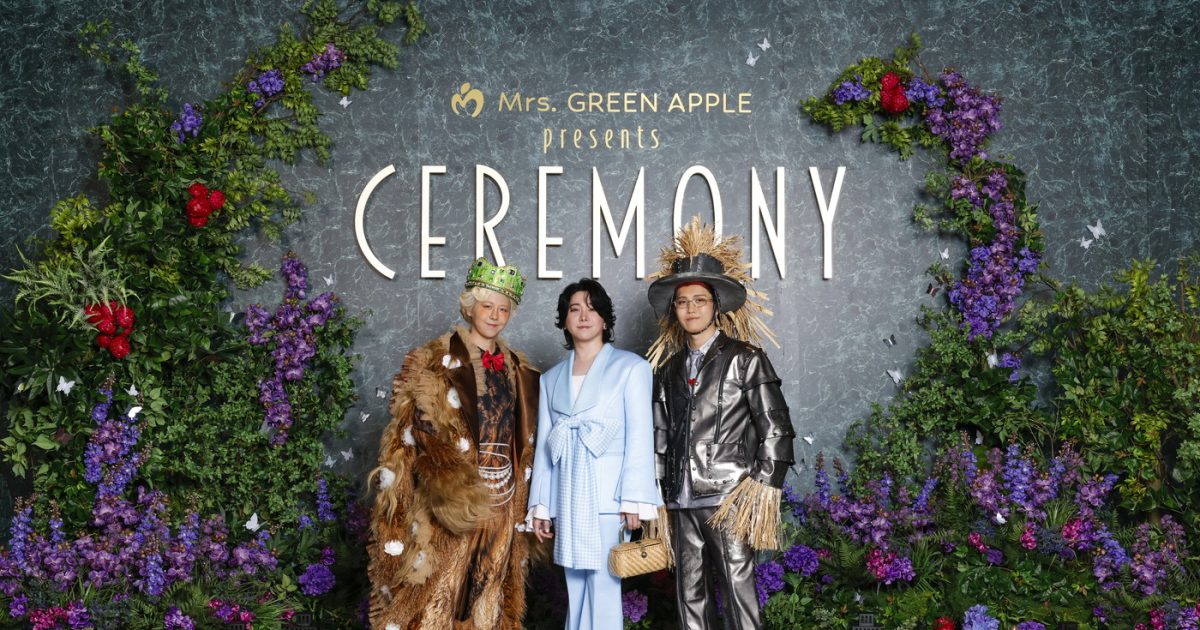 ミセス レポート】ミセス『CEREMONY』開幕！AI、asmi、とき宣、ORANGE RANGE