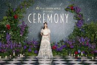 【レポート】ミセス『CEREMONY』開幕！AI、asmi、とき宣、ORANGE RANGE、s**t kingz、TXTが登場 - 画像一覧（10/42）