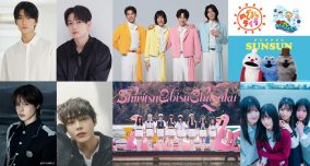 『めざましライブ』にモナキ、私立恵比寿中学ら出演決定！初開催のステージには、K（＆TEAM）やパペットスンスンも