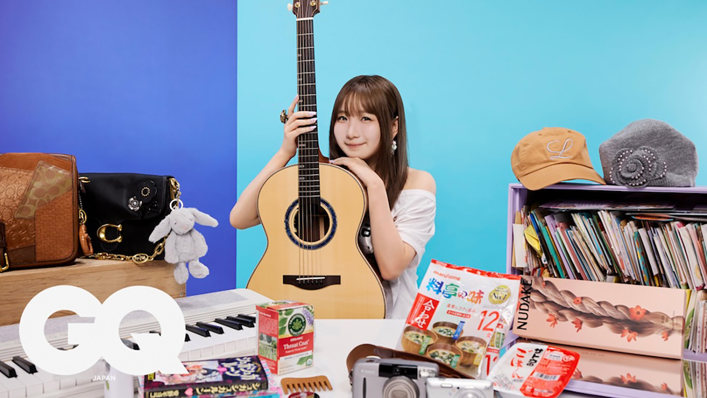 幾田りら『GQ JAPAN』公式YouTubeの人気シリーズ「人生に欠かせない10のアイテム」に初登場