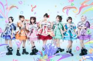 CANDY TUNE、Juice=Juice、とき宣ら6組出演！『CHAiPA スペシャル音楽祭』PPVライブ配信決定 - 画像一覧（3/8）