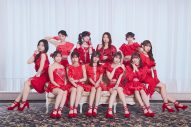 CANDY TUNE、Juice=Juice、とき宣ら6組出演！『CHAiPA スペシャル音楽祭』PPVライブ配信決定 - 画像一覧（5/8）
