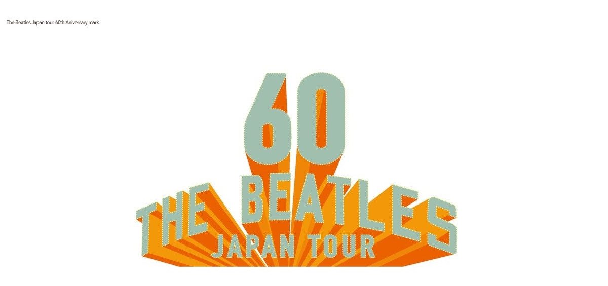 ザ・ビートルズ、伝説の「JALはっぴ」が復刻！ザ・ビートルズ来日60