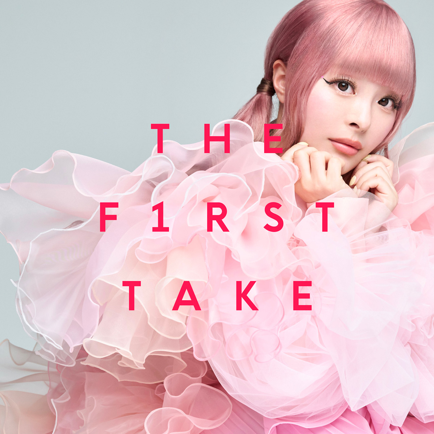 きゃりーぱみゅぱみゅ『THE FIRST TAKE』の一発撮り音源を緊急リリース決定！「あの時代の空気が蘇る」