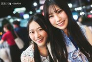 日向坂46YouTube「日向坂ちゃんねる」『BRODY』8月号にて53ページ総力特集！巻頭には大野愛実が昆虫採集グラビアで登場 - 画像一覧（6/8）