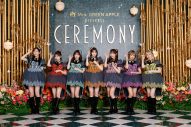 【イベントレポート】Mrs. GREEN APPLE presents『CEREMONY』が終幕！「この空間やライブ、自己表現ってこんなに素晴らしい」（大森元貴） - 画像一覧（5/79）
