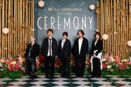 【イベントレポート】Mrs. GREEN APPLE presents『CEREMONY』が終幕！「この空間やライブ、自己表現ってこんなに素晴らしい」（大森元貴） - 画像一覧（6/79）