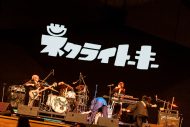 【イベントレポート】Mrs. GREEN APPLE presents『CEREMONY』が終幕！「この空間やライブ、自己表現ってこんなに素晴らしい」（大森元貴） - 画像一覧（67/79）