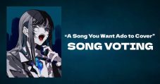 『Adoの歌ってみたアルバム』第2弾リリース決定！「Adoに歌ってほしい曲」を大募集 - 画像一覧（1/3）