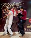 永野＆A.B.C-Z戸塚祥太が映画『Michael／マイケル』を熱く語り合う！“速報感想回”のプレミア公開決定 - 画像一覧（1/6）