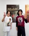 永野＆A.B.C-Z戸塚祥太が映画『Michael／マイケル』を熱く語り合う！“速報感想回”のプレミア公開決定 - 画像一覧（3/6）