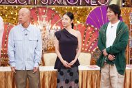 SixTONESがMEGUMI×狩野英孝×小峠英二の超異色トリオと新ゲーム「進撃！ワンチャン軍師」で大盛り上がり - 画像一覧（2/5）
