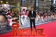 映画『Michael／マイケル』が大ヒットスタート！日本国内の伝記映画史上最高となるオープニング成績を樹立 - 画像一覧（3/3）