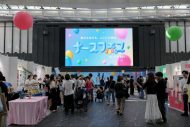 【レポート】モナキが看護師に歌とダンスでエール！日本最大級の看護師向けイベント『ナースフェス2026』に登場 - 画像一覧（2/13）