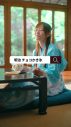 FRUITS ZIPPER、チェック柄の和装姿でかき氷屋の看板娘に！チョコかき氷やバナナチョコを幸せそうに楽しむ - 画像一覧（4/4）