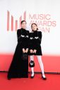 【レポート】『MAJ 2026』レッドカーペット（その2）HALCALI・King & Prince・MISAMO・LiSA・藤井風・東京スカパラダイスオーケストラ＆TAKUMA（10-FEET） - 画像一覧（3/18）