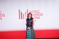 【レポート】『MAJ 2026』レッドカーペット（その2）HALCALI・King & Prince・MISAMO・LiSA・藤井風・東京スカパラダイスオーケストラ＆TAKUMA（10-FEET） - 画像一覧（11/18）