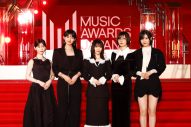 【レポート】『MAJ 2026』レッドカーペット（その4）MAZZEL・STARGLOW・新しい学校のリーダーズ・菅田将暉・櫻坂46・超ときめき♡宣伝部 - 画像一覧（14/19）