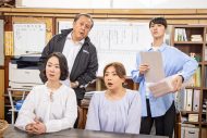 松下洸平、ドラマ『銀河の一票』を観た鈴木亮平からの連絡に「誰に言われるよりもうれしかった」 - 画像一覧（8/8）