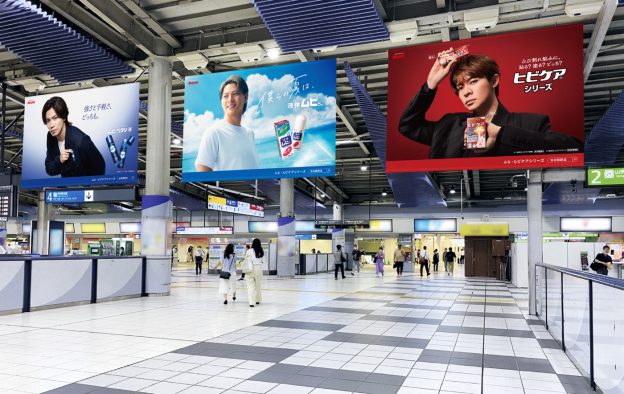  Number_i3人が大集結！JR品川駅、JR大阪駅にて屋外広告掲出が決定