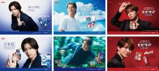  Number_i3人が大集結！JR品川駅、JR大阪駅にて屋外広告掲出が決定 - 画像一覧（2/14）