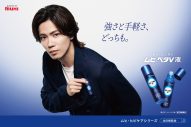  Number_i3人が大集結！JR品川駅、JR大阪駅にて屋外広告掲出が決定 - 画像一覧（3/14）