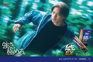  Number_i3人が大集結！JR品川駅、JR大阪駅にて屋外広告掲出が決定 - 画像一覧（7/14）