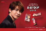  Number_i3人が大集結！JR品川駅、JR大阪駅にて屋外広告掲出が決定 - 画像一覧（8/14）