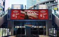  Number_i3人が大集結！JR品川駅、JR大阪駅にて屋外広告掲出が決定 - 画像一覧（9/14）