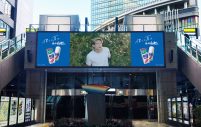  Number_i3人が大集結！JR品川駅、JR大阪駅にて屋外広告掲出が決定 - 画像一覧（10/14）
