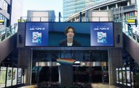  Number_i3人が大集結！JR品川駅、JR大阪駅にて屋外広告掲出が決定 - 画像一覧（11/14）