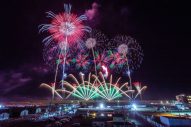 桑田佳祐「東北の地にはひとしお特別な想いがございます」震災から15年『東北未来芸術花火2026〜明日へのマーチ 桑田佳祐SP〜』開催決定 - 画像一覧（4/5）