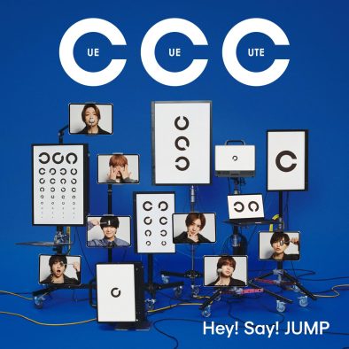 Hey! Say! JUMP、四六時中ハートフルなキュートソング「CUE CUE CUTE」配信リリース決定