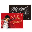 映画『Michael／マイケル』歴史的な大ヒットスタート！入場者特典第二弾＆応援上映決定 - 画像一覧（4/4）