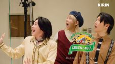 Mrs. GREEN APPLEが約5センチの“ミニミセス”として出現！“淡麗グリーンラベル”の新AR動画が公開 - 画像一覧（5/8）