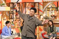 二宮和也が嵐としての活動を終えて初めての収録！『ニノなのに』2時間SP今夜放送 - 画像一覧（12/13）