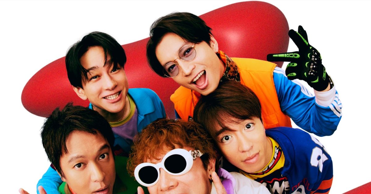 SUPER EIGHTの新曲「再咲」が横山裕主演ドラマ『今夜もシリアルキラー