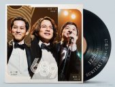 岡田准一×松坂桃李×仲野太賀出演映画『SUKIYAKI 上を向いて歩こう』に薬師丸ひろ子、阿部寛、戸塚純貴、八木莉可子の出演が決定 - 画像一覧（2/2）