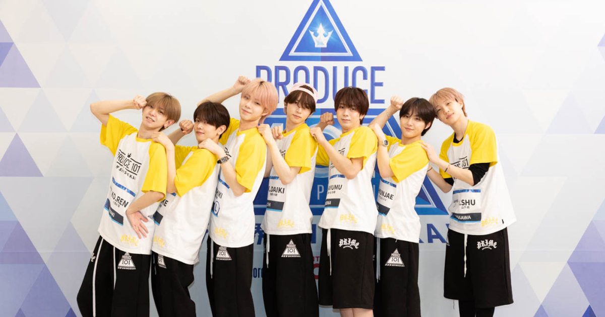 PRODUCE 101 JAPAN 新世界 FAN BOOK』販売開始！さらに続編となる第2弾